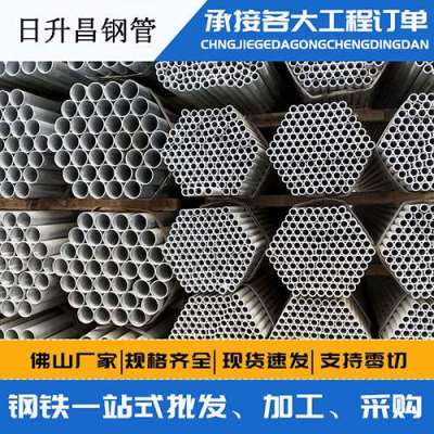 甘肃声测管桩基现场检测技术规定