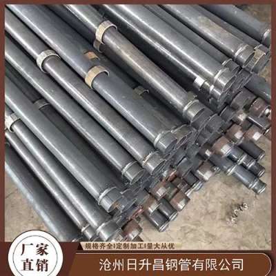 甘肃最薄的声测管壁厚可以到什么程度