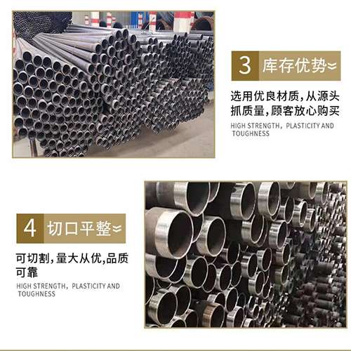 甘肃声测管用于灌浆和工程施工的注意事项