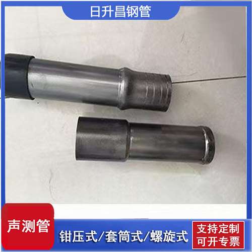 甘肃声测管检测前准备工作有哪些
