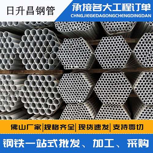甘肃声测管的性能检测试验