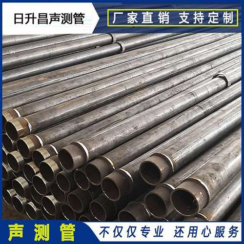 甘肃声测管外观质量有哪些要求？